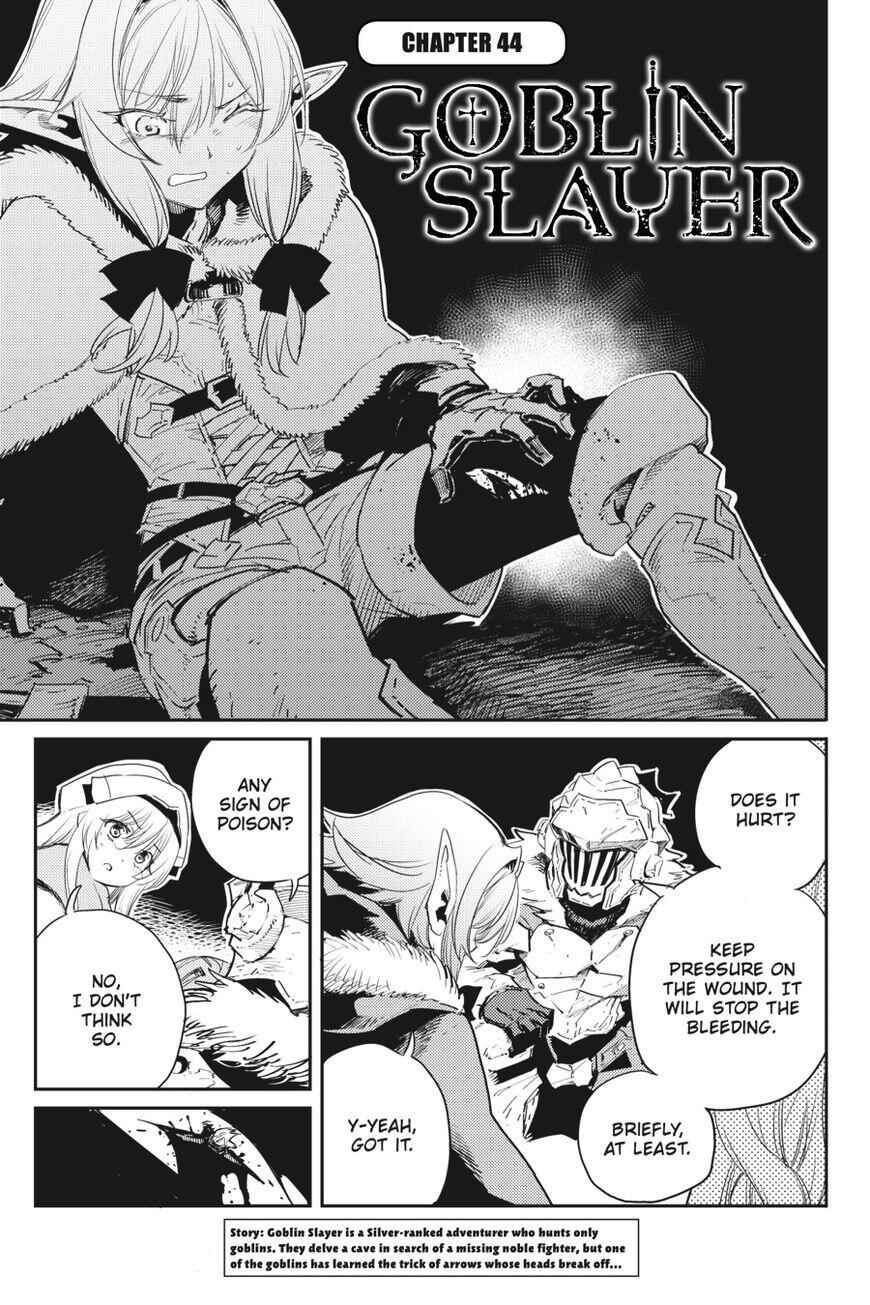 Goblin Slayer Chapter 44 2